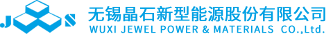 山東啟點環?？萍加邢薰?>
      </div>
      <ul class=